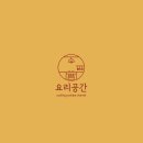 인트로디자인 이미지