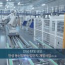 죽산인력 이미지
