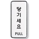 바디메카닉스 이미지