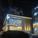 도그랩 이미지