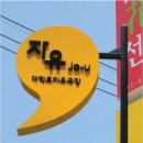 케이에스광고 이미지