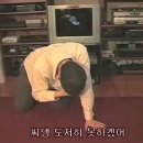 씨유 광주훼미리점 | 편의점 도시락 , 브랜드별 판타스틱 4 시식기