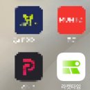 [동탄] 깔끔하고 체계적인 동탄실내테니스장 테니스웨이브