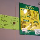 조대버거 이미지
