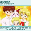 별노래팡팡 이미지