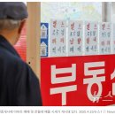 예부동산공인중개사사무소 이미지