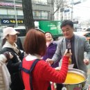 웰빙죽이네 이미지