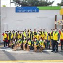 클린데이 이미지