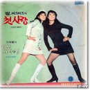 추억속에 하얀집 이미지