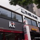 다엘헤어 하단점 이미지