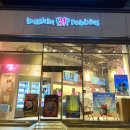 배스킨라빈스(신호점) 이미지