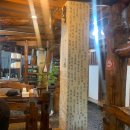 오뚝이 바지락반 칼국수반(흥동점) 이미지