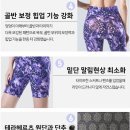 제니 라벨라