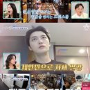 [어게인TV]&#34;이 남자 뭐지&#34; &#39;신랑수업&#39; 한고은, 김재중 반전매력에 반했다 이미지