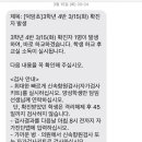 혼도(주) 이미지