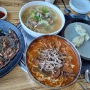 강화올제스파온수수영장바다펜션 이미지