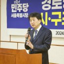 조례경로당 이미지
