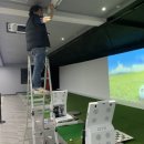 조이스크린골프/아카데미 이미지