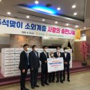 용인사랑재가복지센터 이미지