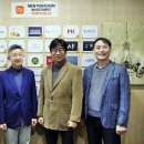 뉴사운드