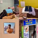 차의과학대학교 임상약학대학원 | 제주 마사지 추천 체형교정 자세교정 수기 관리 보떼스킨앤바디