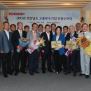 (주)머니투데이방송