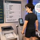 💪 서울 중랑구 신내동 헬스장 고민 끝! 2년 가까이 다닌 내돈내산 신내 스포원 리얼 후기 😊🏋️‍♂️✨