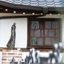 성진여인숙 이미지