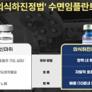 진주한결치과