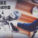 키즈아머제주