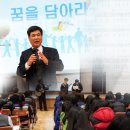 경주디자인고등학교 이미지