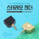 G0170 이미지