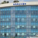 건강한농부 사회적협동조합 이미지