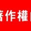 (유)삼팔선