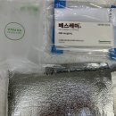 고대약국 | 102. 고대안암병원 원내약국 이용 후기