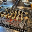 맛자랑장어 이미지