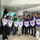 재궁동주민센터 이미지