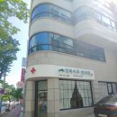 본한약국 이미지