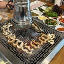 (주) 상상예찬