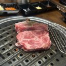 다산축산 | [남양주] 다산신도시 소고기,삼겹살 가성비 맛집 미진축산 추천_주차가능