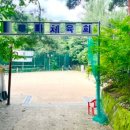 아차산헬스클럽 이미지