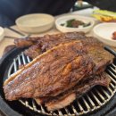노루목축산 네이버블로그