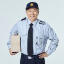 365 직업소개소 - 남구 | 365 직업소개소