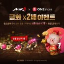 미르마켓 이미지