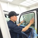 일산후퍼옵틱