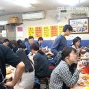 만나분식 이미지