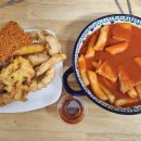 맛자랑떡볶이 네이버블로그