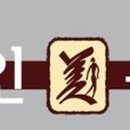 홍대전철역 KT옆 이미지