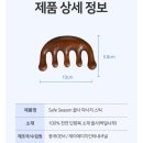 제이에이치인터네셔널 네이버블로그