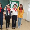 괴산중학교 이미지